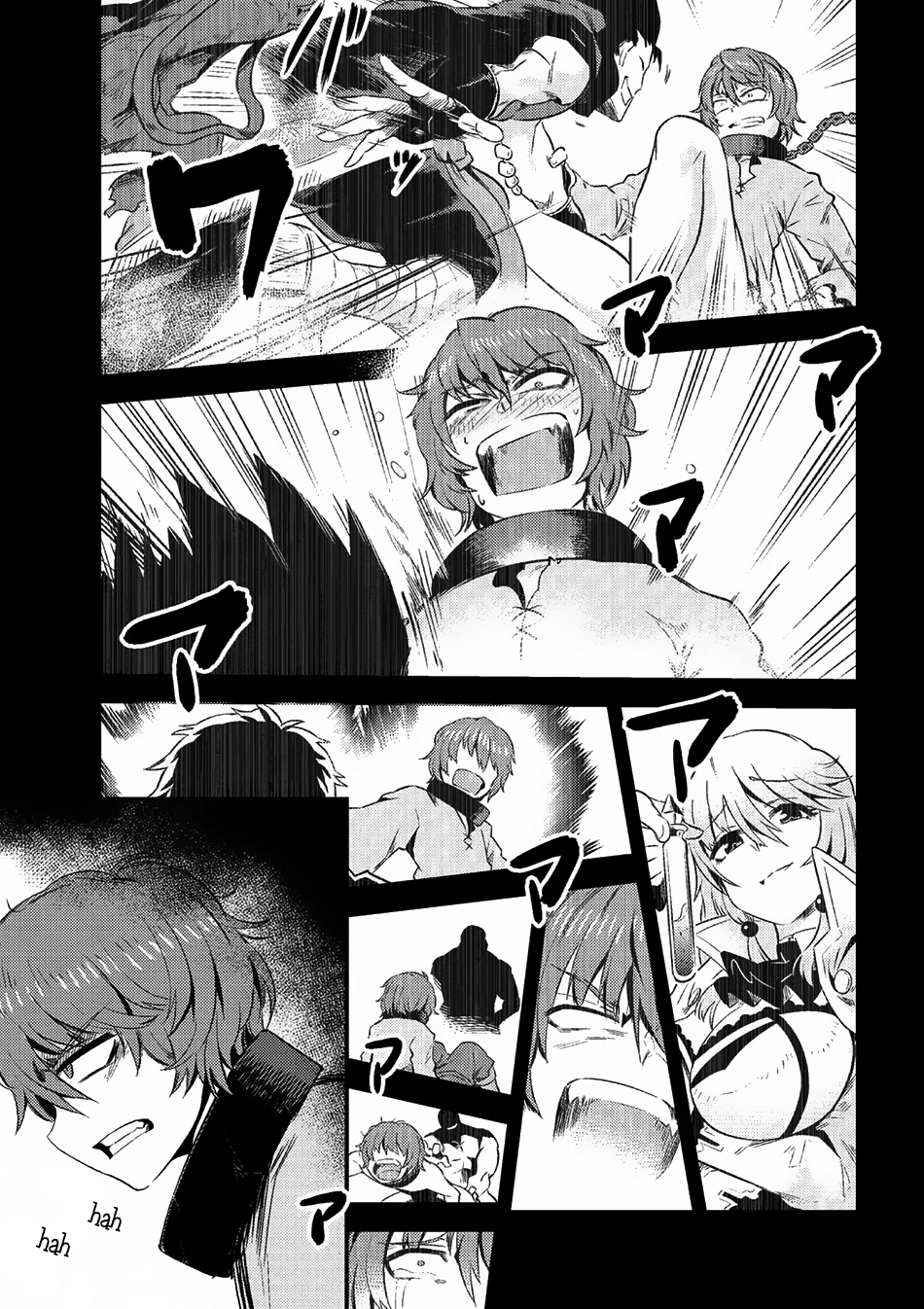 Kaifuku Jutsushi Yarinaoshi: Sokushi Mahou to Skill Copy no Chouetsu Heal
